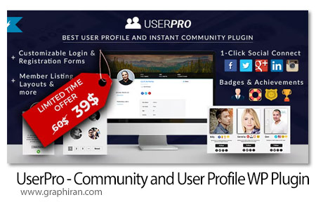 دانلود UserPro