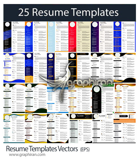 دانلود 25 طرح رزومه و CV آماده وکتور