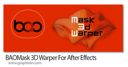 دانلود BAOMask 3D Warper