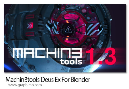 Machin3tools Deus Ex