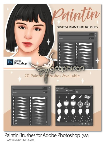 براش فتوشاپ نقاشی دیجیتال پرتره
