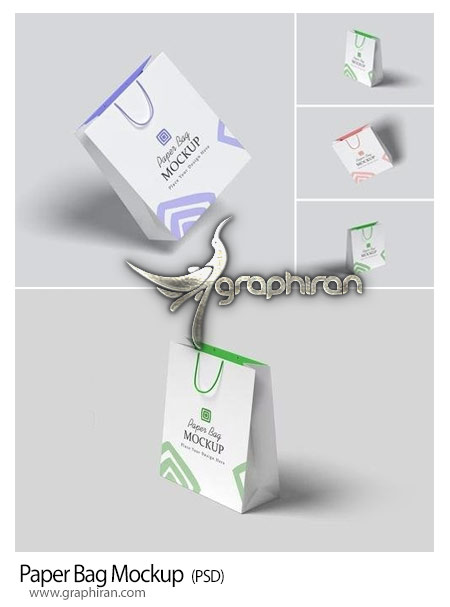 موکاپ ساک کاغذی