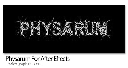 دانلود Physarum