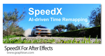 دانلود SpeedX