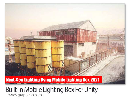 دانلود Built-In Mobile Lighting Box