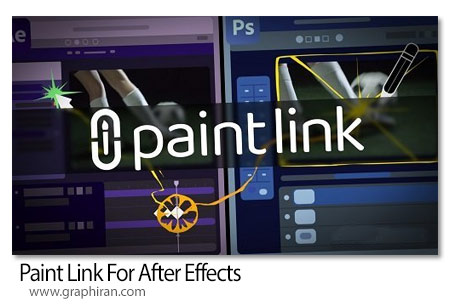 دانلود Paint Link