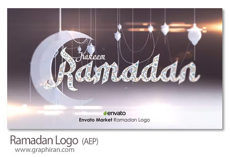 دانلود پروژه افترافکت لوگوموشن ماه رمضان
