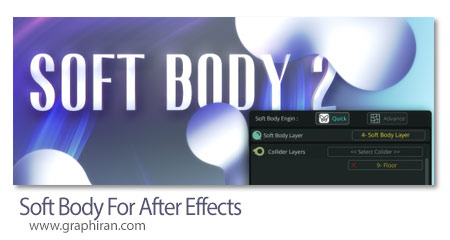 دانلود Soft Body