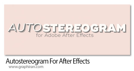 دانلود Autostereogram