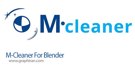 دانلود M-Cleaner