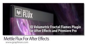 دانلود Mettle Flux v1.16.3 Win/Mac اسکریپت افترافکت و پریمیر دانلود Mettle Flux