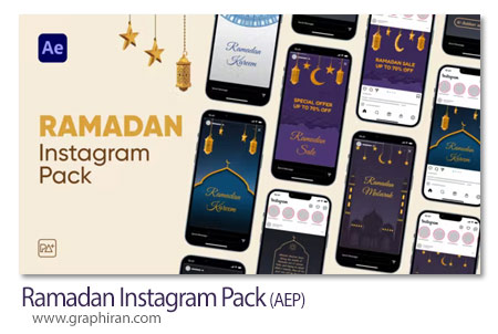 پروژه افترافکت پست و استوری اینستاگرام ماه رمضان
