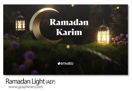 پروژه افترافکت هلال ماه رمضان و فانوس در طبیعت