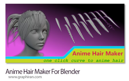 دانلود Anime Hair Maker