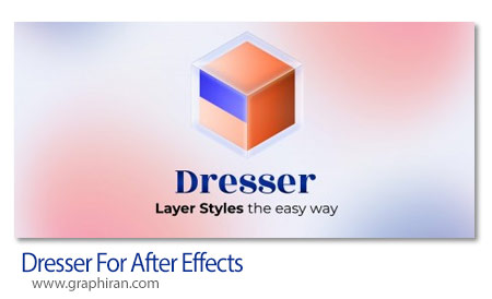دانلود Dresser