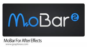 دانلود MoBar 2 v3.7.3 اسکریپت افترافکت ابزارهای متنوع موشن گرافیک دانلود MoBar