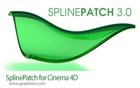 دانلود SplinePatch