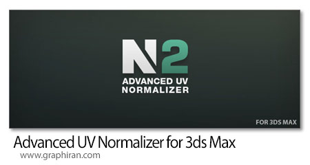 دانلود Advanced UV Normalizer