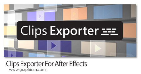 دانلود Clips Exporter