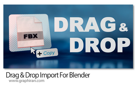 دانلود Drag & Drop Import