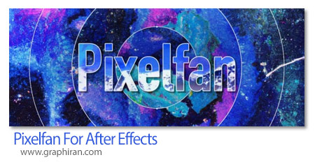 دانلود Pixelfan