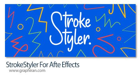 دانلود StrokeStyler
