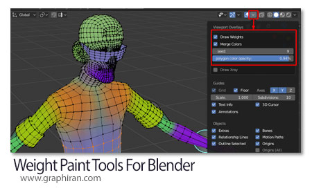 دانلود Weight Paint Tools