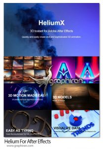 دانلود Helium v8.1 پلاگین افترافکت تولید تصاویر با هوش مصنوعی دانلود Helium