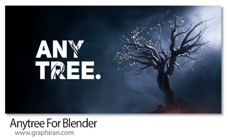 دانلود Anytree