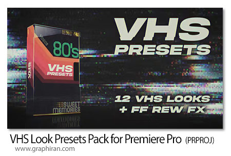 دانلود پریست های افکت VHS پریمیر