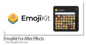 دانلود EmojiKit v1.1 Win/Mac اسکریپت افترافکت پک ایموجی های متحرک و ثابت دانلود EmojiKit