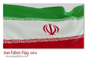 دانلود فوتیج پرچم متحرک ایران Iran Fabric Flag دانلود فوتیج پرچم متحرک ایران