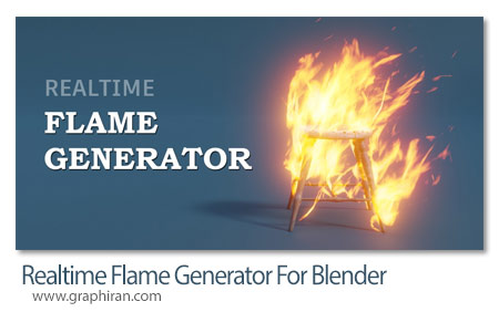 دانلود Realtime Flame Generator افزونه بلندر