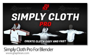 دانلود Simply Cloth Pro 2.4.2 افزونه بلندر ساخت لباس دانلود Simply Cloth Pro