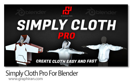 دانلود Simply Cloth Pro