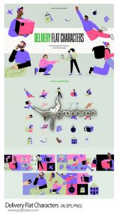 دانلود طرح های تصویرسازی کاراکترهای تحویل کالا Delivery Flat Characters دانلود طرح های تصویرسازی کاراکترهای تحویل کالا