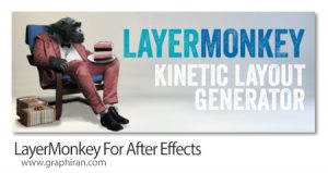 دانلود LayerMonkey v1.12 Win/Mac اسکریپت افترافکت انیمیت و ترتیب لایه ها دانلود LayerMonkey