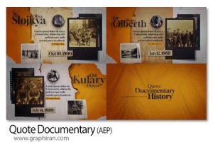 دانلود پروژه آماده افترافکت مستند نمایش نقل قول Quote Documentary دانلود پروژه آماده افترافکت مستند نمایش نقل قول