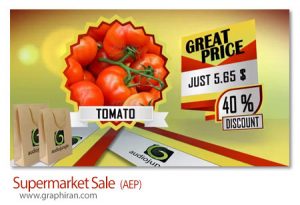 پروژه افترافکت تیزر تبلیغاتی سوپرمارکت Supermarket Sale پروژه افترافکت تیزر تبلیغاتی سوپرمارکت