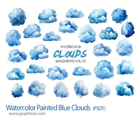 دانلود طرح های ابر آبرنگی PSDT لایه باز Watercolor Painted Blue Clouds