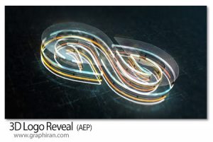 پروژه افتر افکت لوگوموشن سه بعدی 3D Logo Reveal پروژه افتر افکت لوگوموشن سه بعدی
