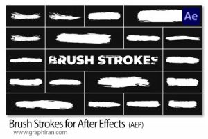 دانلود المان های رد خط براش برای افترافکت Brush Strokes دانلود المان های رد خط براش برای افترافکت