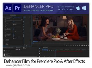 دانلود Dehancer Pro 7.4.1 برای Premiere Pro و After Effects Dehancer Film