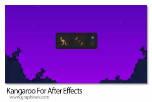 دانلود Kangaroo v1.0.4 Win/Mac اسکریپت افترافکت تکثیر سریع لایه ها دانلود Kangaroo