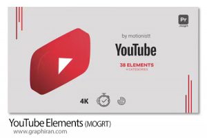 دانلود پروژه پریمیر المان های یوتیوب YouTube Elements دانلود پروژه پریمیر المان های یوتیوب