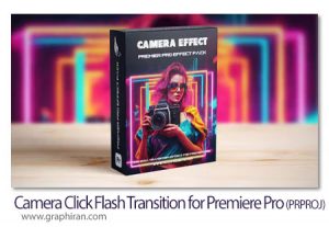 ترانزیشن های پریمیر شاتر دوربین عکاسی با صدا Camera Click Flash Transition for Premiere Pro ترانزیشن های پریمیر شاتر دوربین عکاسی با صدا