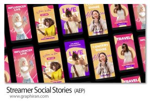 پروژه افترافکت استوری اینستاگرام استریمر Streamer Social Stories پروژه افترافکت استوری اینستاگرام استریمر