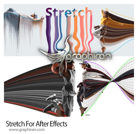 دانلود Stretch
