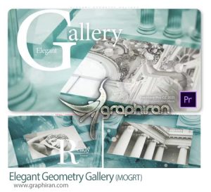 پروژه پریمیر گالری عکس 3 بعدی لاکچری Elegant Geometry Gallery Premiere Pro پروژه پریمیر گالری عکس 3 بعدی لاکچری