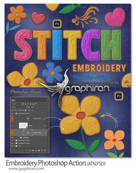 اکشن فتوشاپ دوخت و دوز و بافندگی Embroidery Photoshop Action